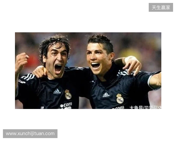 皇马官方：中卫劳尔-阿森西奥进行检查，确诊为颈部肌肉拉伤