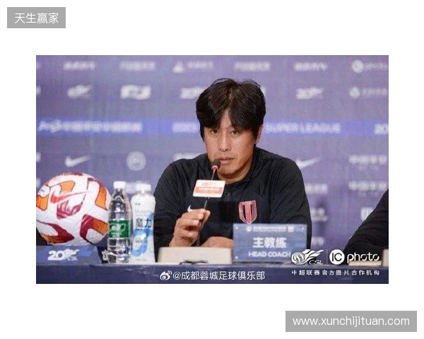 成都蓉城前主帅徐正源近况。和每年假期时一样，徐正...