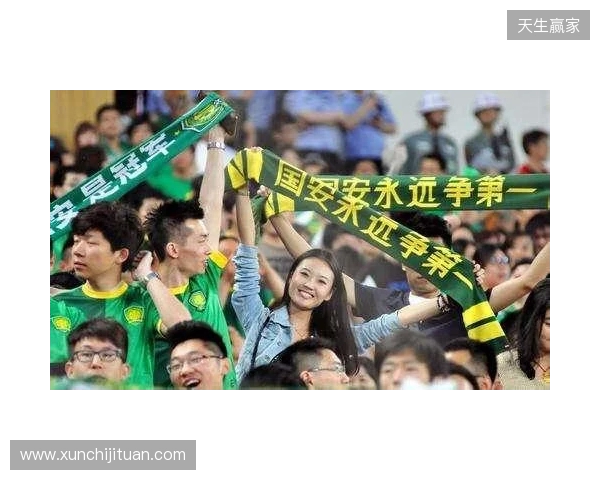 斯洛特：我们动力十足，有责任为球迷们奉献一场精彩的比赛