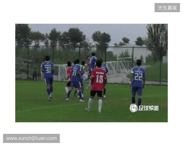 青少年足球锦标赛男子16岁以下组第二阶段（争冠组）分组+赛程