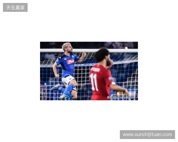 范戴克：从两场比赛的整体表现来看，巴黎理应晋级欧冠四强